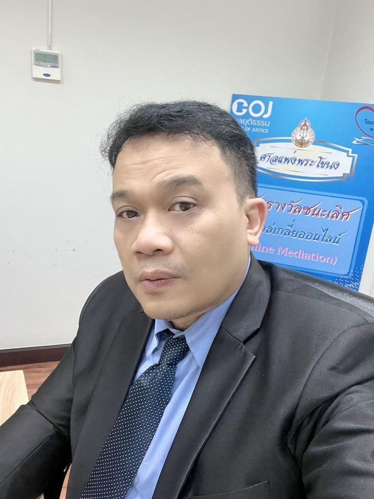 นายธนกฤต สุระเสียง ทนายความ